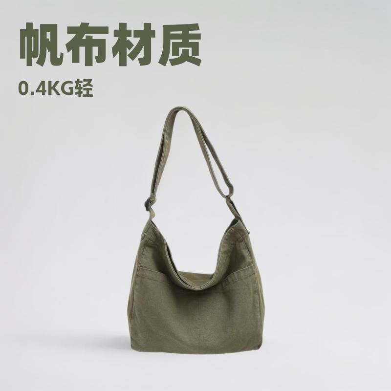 New Canvas Tote Bag for Women, Large Capacity, Spring and Summer Trendy Shoulder Crossbody Commuter Bag, Khaki Color, Wide Shoulder Strap