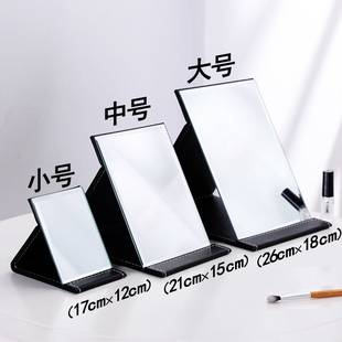 Mirror, Makeup Mirror, Stackable Desktop Mirror, Portable, Suitable for High School Students, Dormitory, Princess Style, Large and Small Sizes, Desktop Vanity Mirror