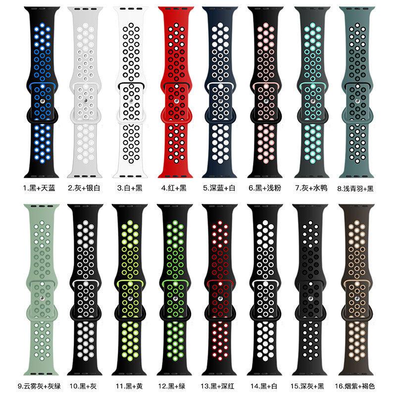 Hot Selling Suitable for Apple Watch Two-Color Wristband 8Iwatch Watch Strap 7Se Butterfly Buckle Silicone Watch