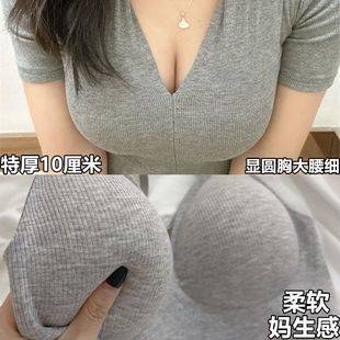 Extraordinary Thick 10CM Cartoon Chest Expanded Underwear Women's Small Chest Push-up Flat Chest Showing Chest Large Waist Thin Sexy Bra Round