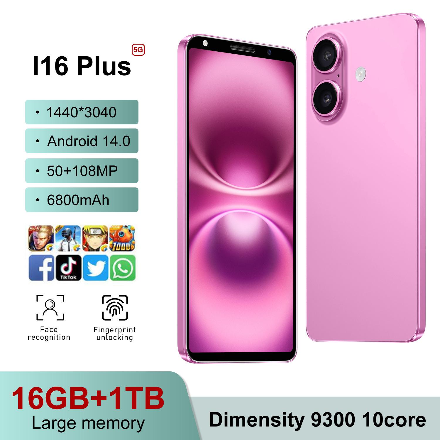 New I16 Plus cross-border mobile phone 5.0 inch 1 16G Android low-cost smart phone foreign trade factory direct sales