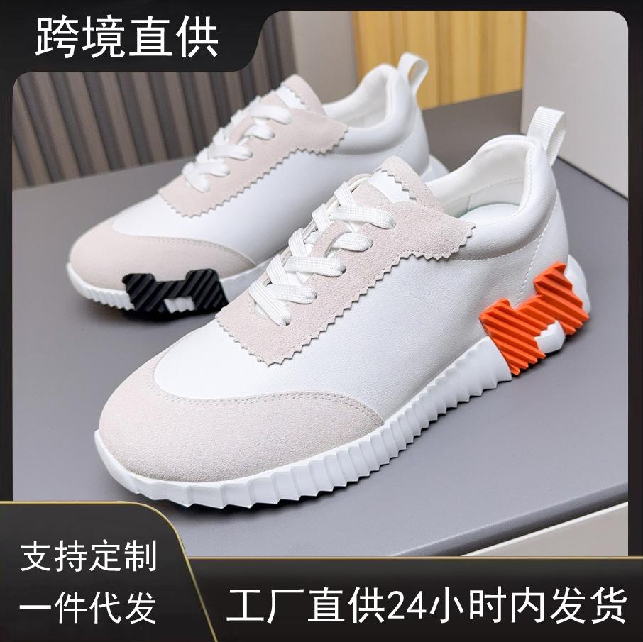 European Sports Shoes, Foreign Trade Wholesale, Cross-Border Casual Men's Shoes, Comfortable Sneakers, Breathable, Light Luxury, High-End Trendy Shoes