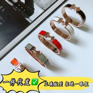 High-End Version of the H Letter Bracelet, High-End Enamel Pig Nose Black Warrior Classic Jewelry Couple Bracelet