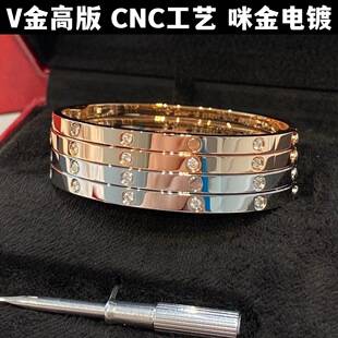 Factory direct card plus five generation titanium steel screwdriver bracelet does not fade 18K lovers fashion stainless steel bracelet for women