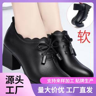 2024 Spring and Autumn New Style Deep Mouth Single Shoes Mom's Shoes Soft Sole Thick Heel Middle-Aged Women's Shoes Bow Tie Easiest for Match Women's Leather Shoes
