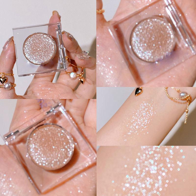 Faiccia Cowherd Weaver Girl Transparent Square Monochrome Eyeshadow Fine Glitter Exploding Eyeshadow Brightening Highlight