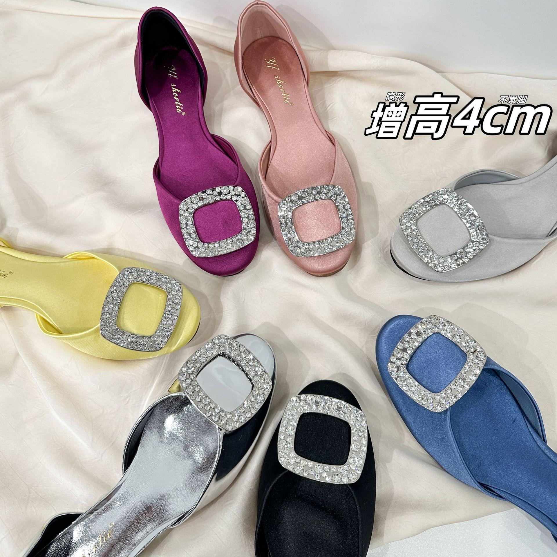 Platform Shoes for Petite Women, Hollow Single Shoes with Square Buckle and Rhinestones, French-Style Flat Shoes, Shallow Square-Toe Sandals