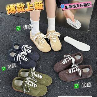 Korean-style retro genuine leather fabric soft-soled German training shoes for women, 2026 autumn new model, comfortable, lightweight, versatile, Forrest Gump running shoes