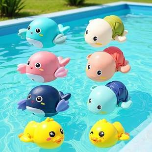Tiktok-Style Baby Water Toys: Duck, Little Dolphin, Bathing Turtle, Sand Play, Summer Bathroom, Children's Water Play