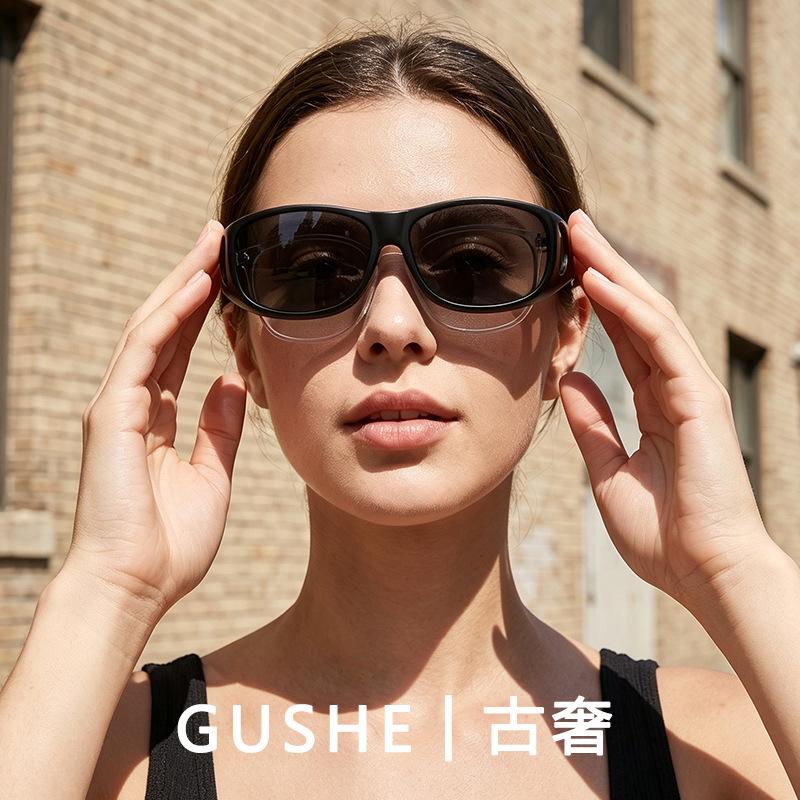 Fashionable Polarized Prescription Glasses for Men, Night-Time Anti-Glare Driving Sunglasses, Polarized Prescription Sunglasses for Women