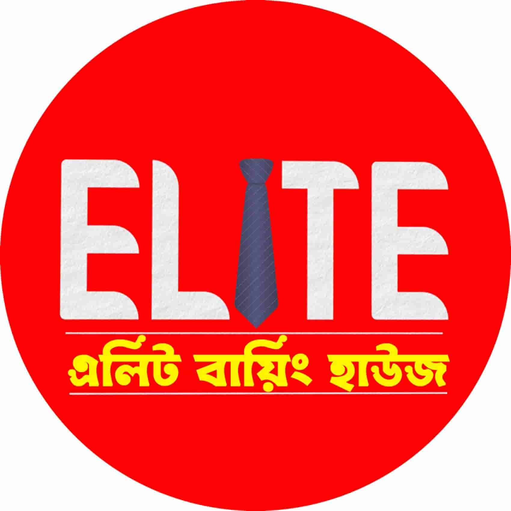Elite Lifestyle